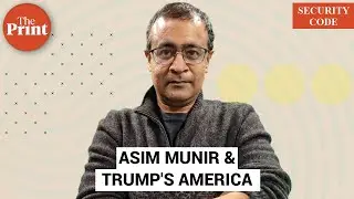 'Trump&rsquo;s America imagines Asim Munir is the cure to jihadism. He&rsquo;s actually the disease'