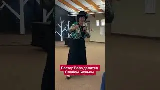 Церкви бывают разные, как и диагнозы 😂