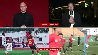 CAN 2025 - المراسل إبراهيم عمر: مهند لاشين يعاني من كدمة بسيطة في الضلع