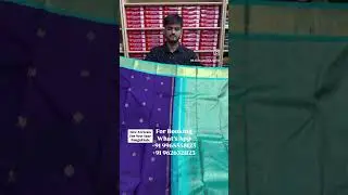 ‪#mseenusah#silksaree#kanchipuram#offersales#diwali  #trending#offer#sale#temple#traditional#saree