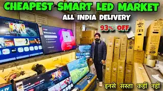 Cheapest led tv market in delhi ₹499/- | Lal quilla की सबसे सस्ती Branded led tv shop | 4k smart led
