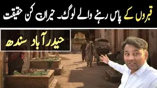 The Untold Story of Hyderabad: How Thousands of Graves Became Houses | Engr. Naveed Khan Vlog