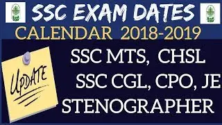 SSC EXAM DATES 2018-2019