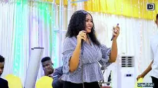 نجاة البورت | بخاوي دايمآ بتضرب | اكرم الجبركي | جديد اغاني الطرب السوداني | Sudan Music