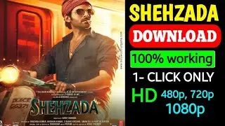 Shehzada download in hindi | How to download Shehzada movie | Shehzada 2023