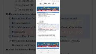 HSST COMMERCE TOPICWISE EXAM NO. 7 #commerceexam #psconlinecoaching