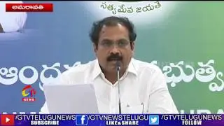 Cash Deposit Directly To Farmers Accounts Agriculture Minister Kanna Babu || GEE TV