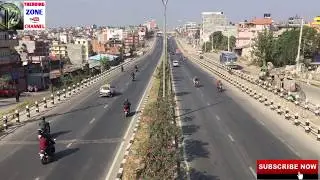 Kathmandu Airport  to kalanki chowk | kalanki underpass | kathmandu ring road| fast track nepal|army