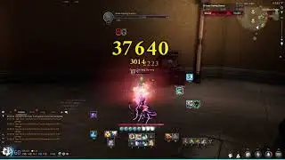 Blade & Soul NEO - Badgeless Fire KFM Parse