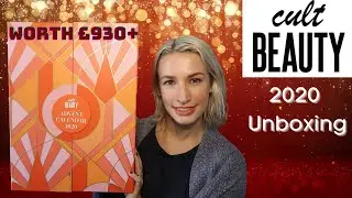 Распаковка адвент-календаря CULT BEAUTY 2020