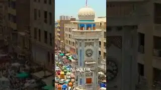 Sukkur City Views #sabeehslifevlog #shortvideo #sukkur #vlog #visit