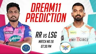 RR VS LSG 26th MATCH DREAM11 PREDICTION || pitch report, team report, weather|| IPL 2023|
