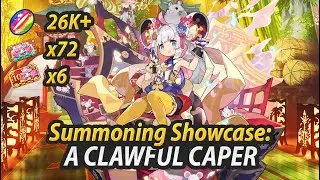 【Dragalia Lost】26K+ Wyrmite - New Year's Tidings: A Clawful Caper
