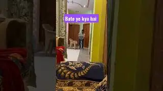 bato ye kya hai