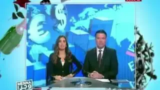 أقوى 