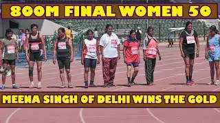 800m Women 50 Age group final 38th National Masters Athletics Championship 2017