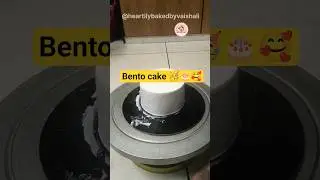 🎉Simple Birthday Cake 🎂 | Minimal Heart Design Cake|#ytshorts #youtubeshorts#viral#cake#shortsfeed