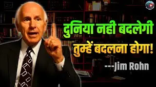 Increase Your Value | अपनी Value Kaise Badhaye | Successful Kaise Bane 🔥💯