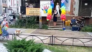 2015 06 14 17 26 53