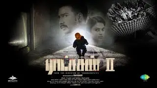 Ratsasan 2 Official Trailer | Vishnu Vishal | Amala Paul | Ramkumar