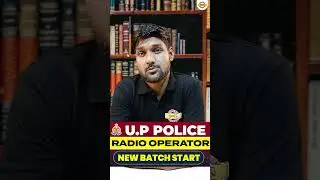 U.P.P RADIO OPERATOR NEW BATCH START || by abid sir  #uppolice