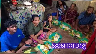 ഫ്രണ്ട്സ് അപ്പോ/ ഈ കൊല്ലത്തെ ഓണം അടിച്ചു പൊളിച്ചു എല്ലാവർക്കും/ ഓണാശംസകൾ/❤️❤️❤️👍