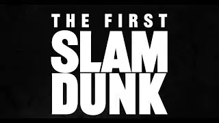 THE FIRST SLAM DUNK | Official Trailer | Disney+ Philippines