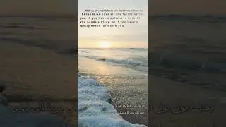 Wallcom to the grand Inn Guest House beautiful place d.h.a karachi