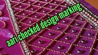   #aari checked model marking in blouse sleeve#. Simple and beginners ( easy method )