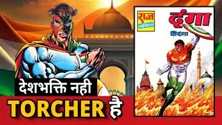 Why Fans Don't Read Tiranga Comics ?