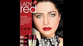 atiqa odho makeup kit price atiqa odho cosmetics