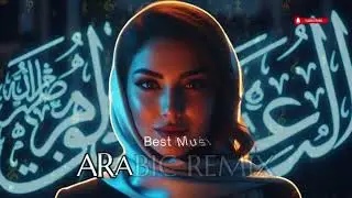 🚀 Best Arabic DJ Remix | Habibi Deep House Energy