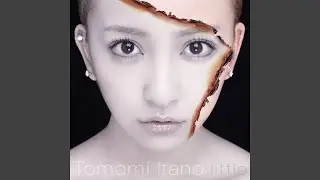 Deep In Lies
