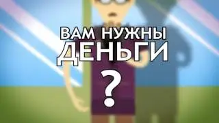 вега ramaster new озвучка