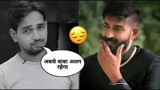 😯Mr. Indian Hacker Team member Chill Baba Chill went out | baba chill New youtube channel