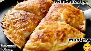 Poha samosa is so tasty that everyone will ask how it was made/breakfast recipe/pohe ka nasta