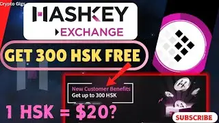 How to Claim Free HSK tokens from HashKey Exchange