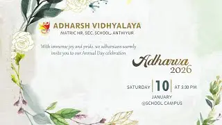 ADHARVA  2026 - ANNUAL DAY