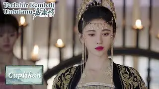 Rebirth For You | Cuplikan EP39 Baoning Bongkar Surat Wasiat Palsu | 嘉南传 | WeTV【INDO SUB】
