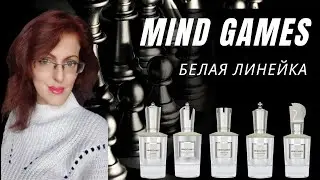 MIND GAMES ОБЗОР БРЕНДА Часть 1