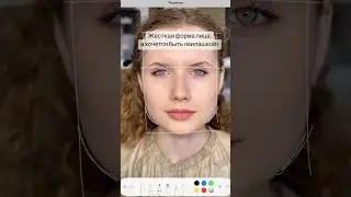 #brows #брови #browstylist #бровиобучение мой тг varvara_tabu