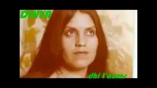 Dihya (dhi l'aures yadja weltmass)