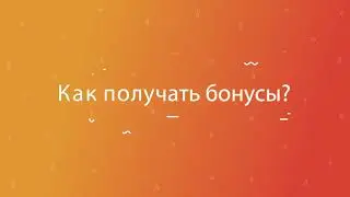 Мошеннический сайт Rubcoin