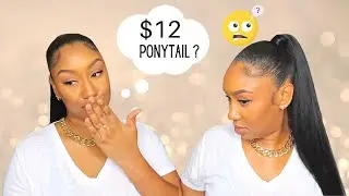 Сделай сам: хвостик за 12 долларов??? 🤯🤯🤯 | Экспресс-упаковка Shake N Go | Наташа Николь