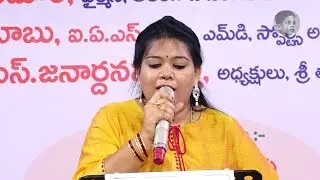 Mutyala Jallu Kurise-_Brundavanam Cultural & Social organisation