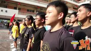 兴华中学醒狮采青贺岁队伍宣传短片