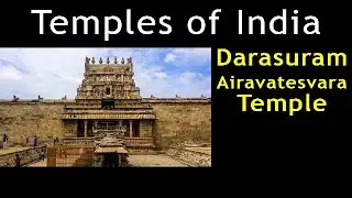 Darasuram Temple | Airavatesvara Temple | Darasuram Temple History