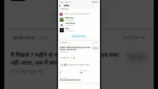 today Quora partner program payment proof. how to join qpp. #shorts