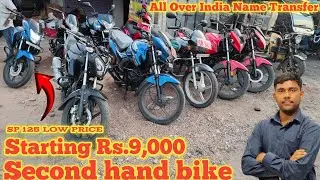 Durga Puja bike Offers 2025 😱🤯|  Hiba Motors  | Asansol second hand bike Showroom | second hand bike
