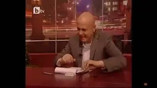 Краси Радков като  Митьо Пищова